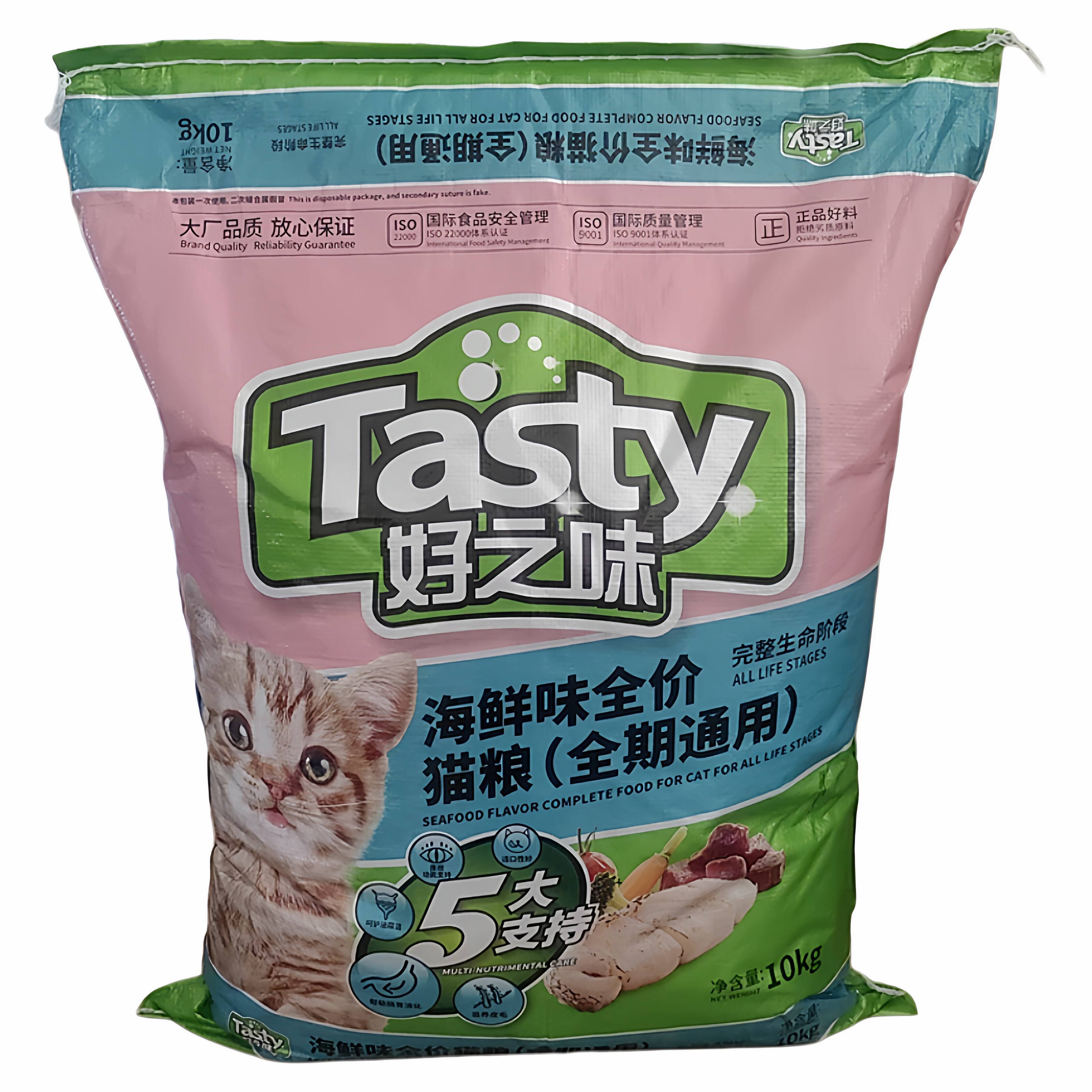 诺瑞好之味猫粮海鲜味成猫粮10kg20斤猫主粮英短美短布偶全猫粮