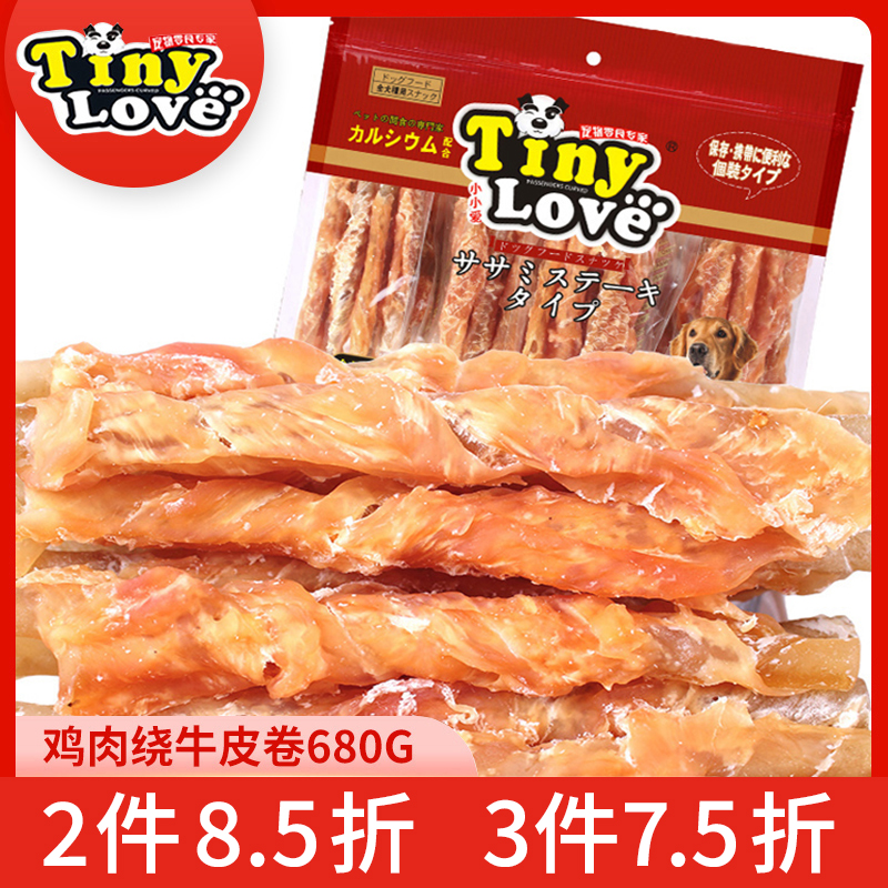 鸡肉绕训犬零食鸡肉绕牛皮卷680g