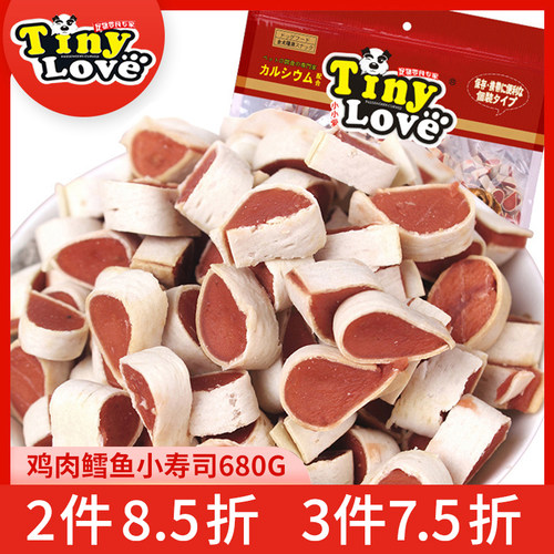 寿司鸡肉鸡肉寿司美毛鳕鱼包邮