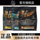 冠能狗粮 狗神经呵护全价处方粮1.5kg成年犬肾脏肠胃呵护健康减脂