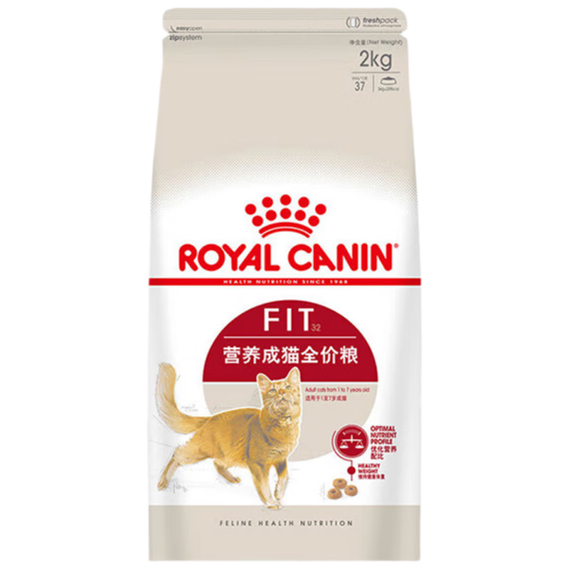 皇家猫粮 F32营养成猫全价粮2kg英短蓝猫布偶波斯猫银渐层猫主粮