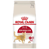 皇家猫粮 F32营养成猫全价粮2kg英短蓝猫布偶波斯猫银渐层猫主粮