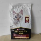 冠能成猫全价粮室内猫营养猫粮7kg英短美短蓝猫银渐层成年猫主粮