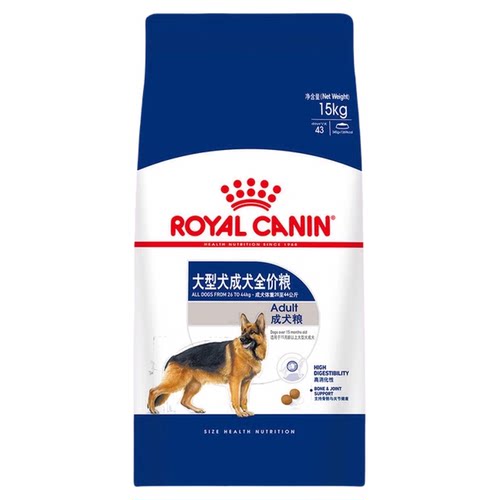 成犬阿拉斯加德牧杜宾皇家狗粮