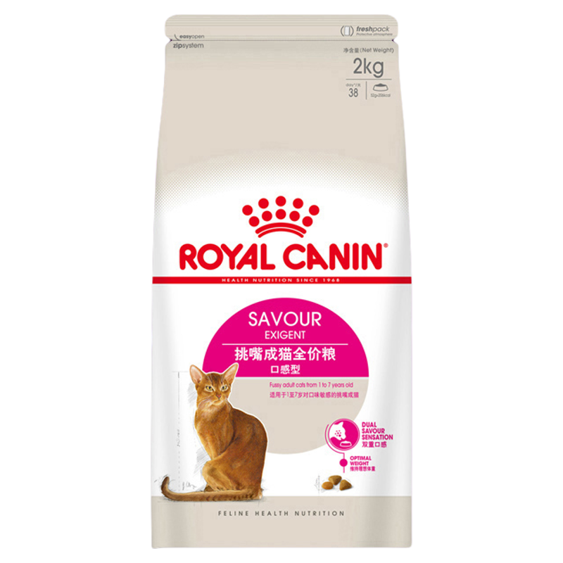皇家猫粮全能优选口感成猫粮2kg4斤宠物挑嘴英短加菲猫粮25省包邮