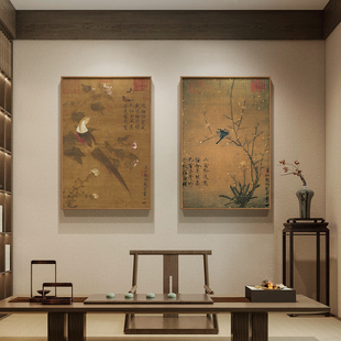 茶室背景墙挂画禅意花鸟客厅装 宋徽宗新中式 饰画国画宋代美学壁画