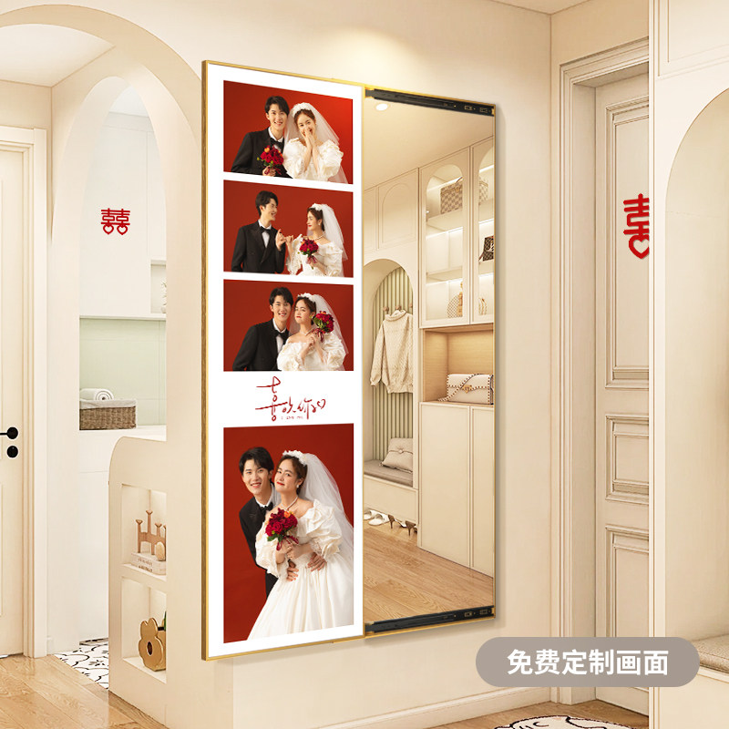来图定制结婚纱照隐藏式推拉全身镜全家福订做情侣隐形穿衣镜挂墙