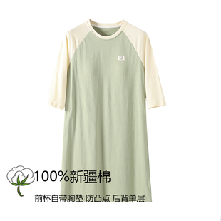 新疆棉纯棉睡裙女夏季简约圆领七分袖带胸垫可外穿家居服中裙