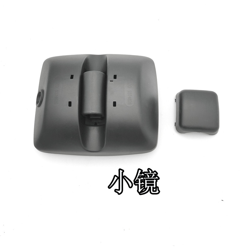 JIANGLING KAIYUN 업그레이드 버전 N720 KAIRUI 800 백미러 반전 거울 푸른 고래 도어 미러 및 지상 거울에 적합하여 실명을 채울 수 있습니다