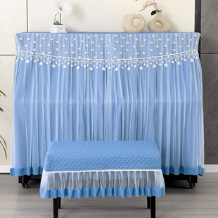 蕾丝钢琴罩防尘罩加厚钢琴套2026新田园琴罩法式浪漫星星钢琴全罩