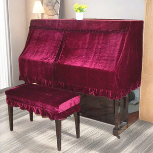 简约防尘半盖保护套钢琴罩半包罩加厚丝绒布弹琴不取钢琴罩凳子套