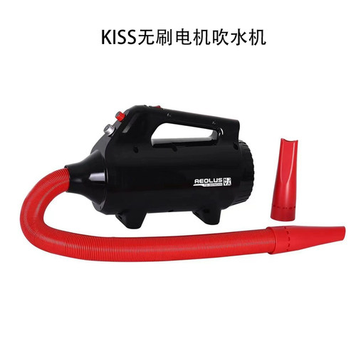 kiss宠物吹水机吹风机