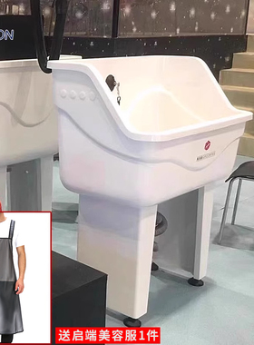 kiss BTF-90宠物狗狗猫咪泰迪美容洗澡浴缸浴池洗澡池浴盆亚克力