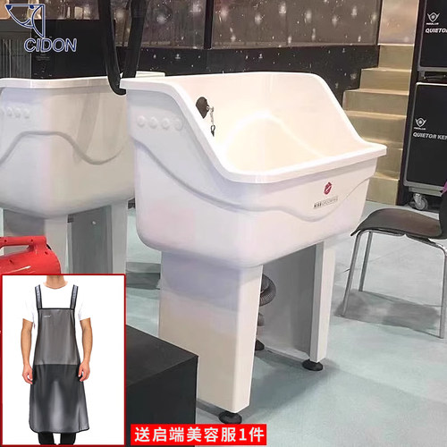 宠物狗猫咪泰迪洗澡浴缸洗狗池