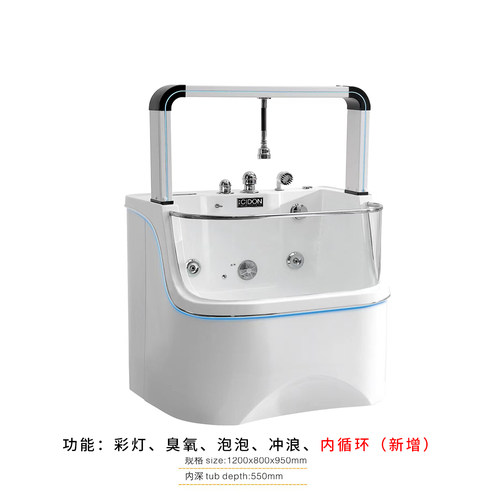 启端宠物猫狗SPA机泡澡浴缸游泳