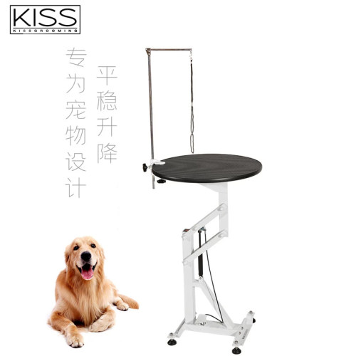 KISS838宠物升降圆桌方桌美容桌