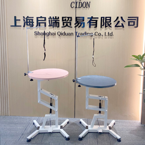 启端宠物美容台美容桌升降圆桌