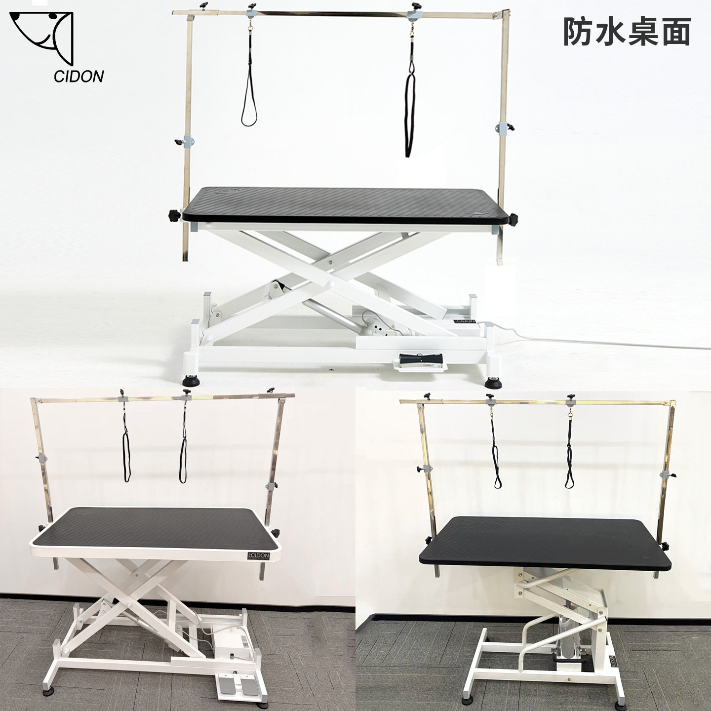 启端CIDON103宠物狗电动升降美容台液压美容桌修毛台造型桌洗澡台,宠物/宠物食品及用品,美容台,淘宝优惠券,粉丝福利购,淘宝优惠卷