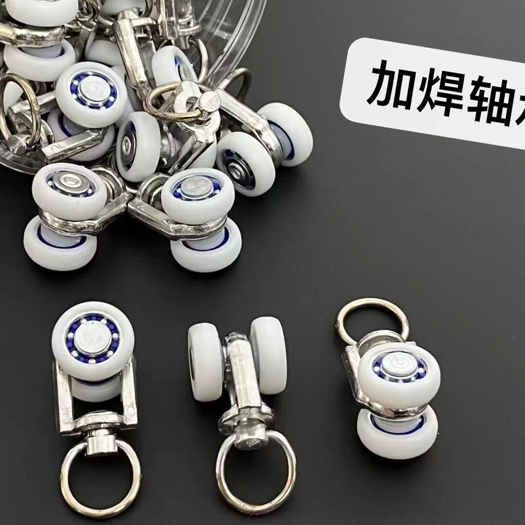 PCV软门帘配件万向吊轮 透明水晶折叠推拉空调门帘洗车帘金属滑轮图片