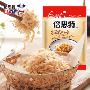 肉松营养台湾老字号烘焙苏州特产鸡肉肉松68g 倍思特