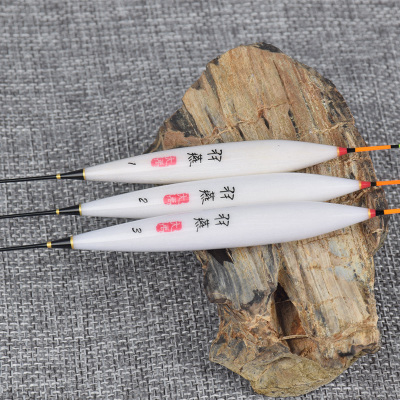 浮漂 正品羽燕PB006巴尔衫木灵敏扁尾加粗尾鲫鱼漂鲤鱼漂小强渔具