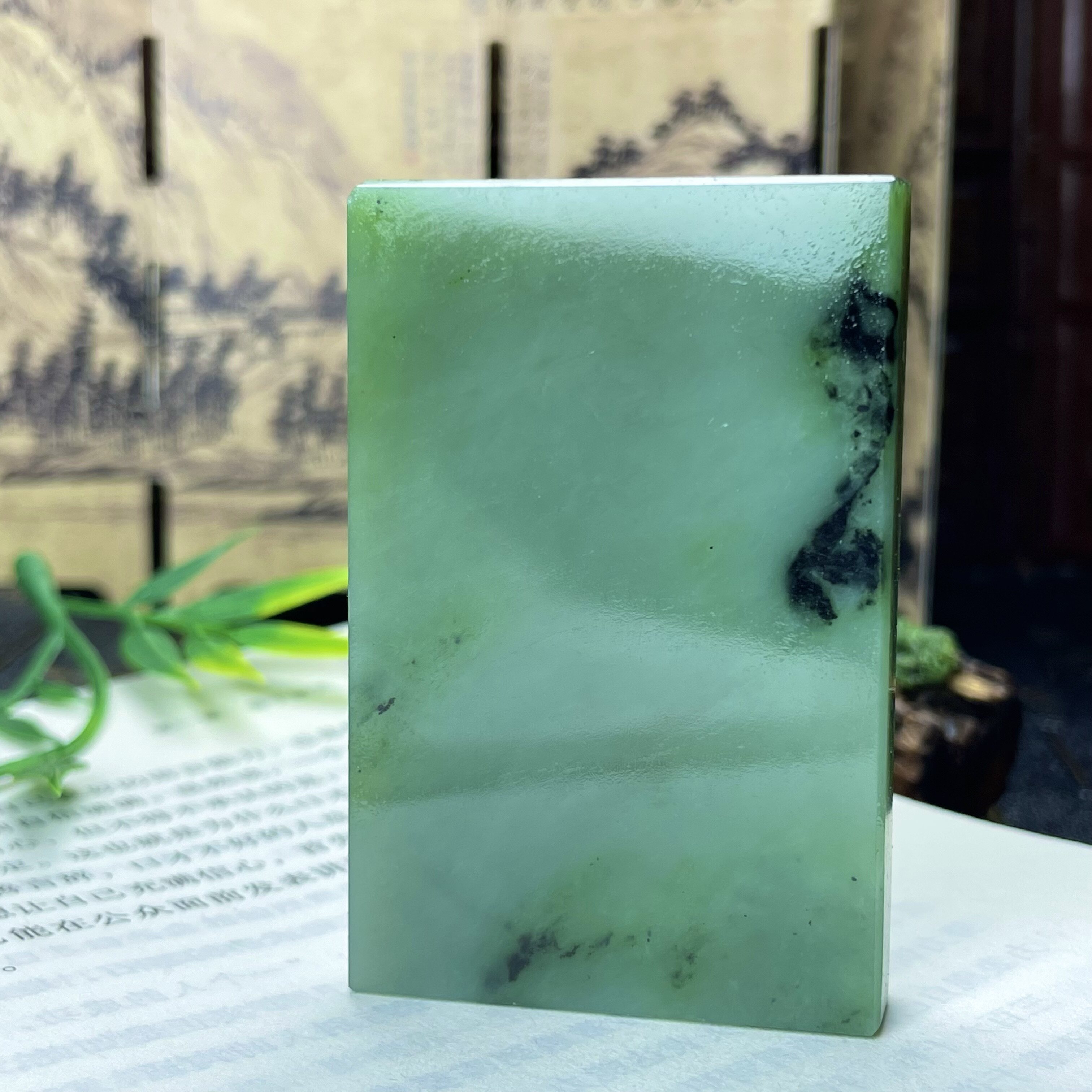 纯天然和田玉碧玉无事牌意境山水 七号坑俄碧老料没裂 可定制雕刻