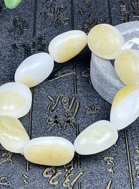 新疆和田玉籽料手串 颗颗带皮独籽 羊脂白玉手链毛孔清晰可见收藏