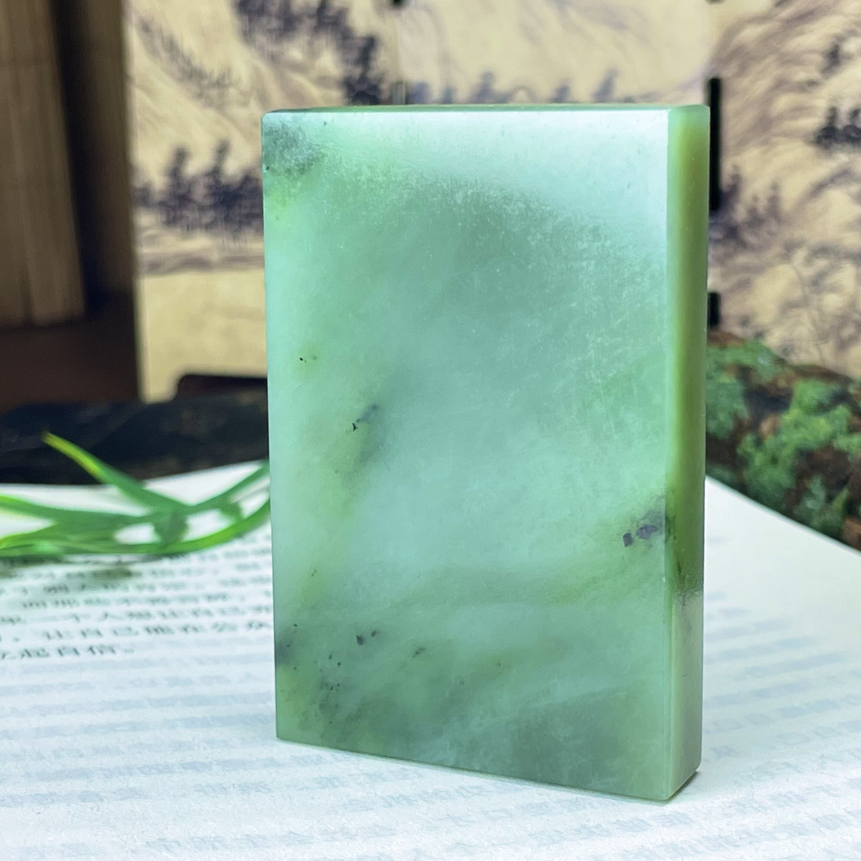 纯天然和田玉碧玉无事牌意境山水 七号坑俄碧老料没裂 可定制雕刻