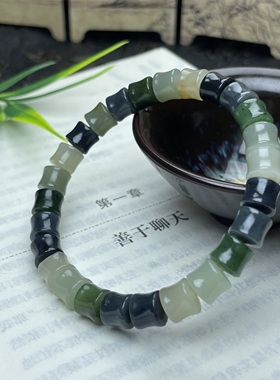 新疆和田玉多宝手串新中式国风竹节珠 正宗天然和田玉【送证书】