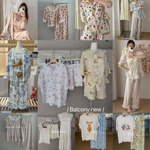 韩国balcony25春夏季睡衣甜美碎花休闲短袖裤家居服套装可外穿女