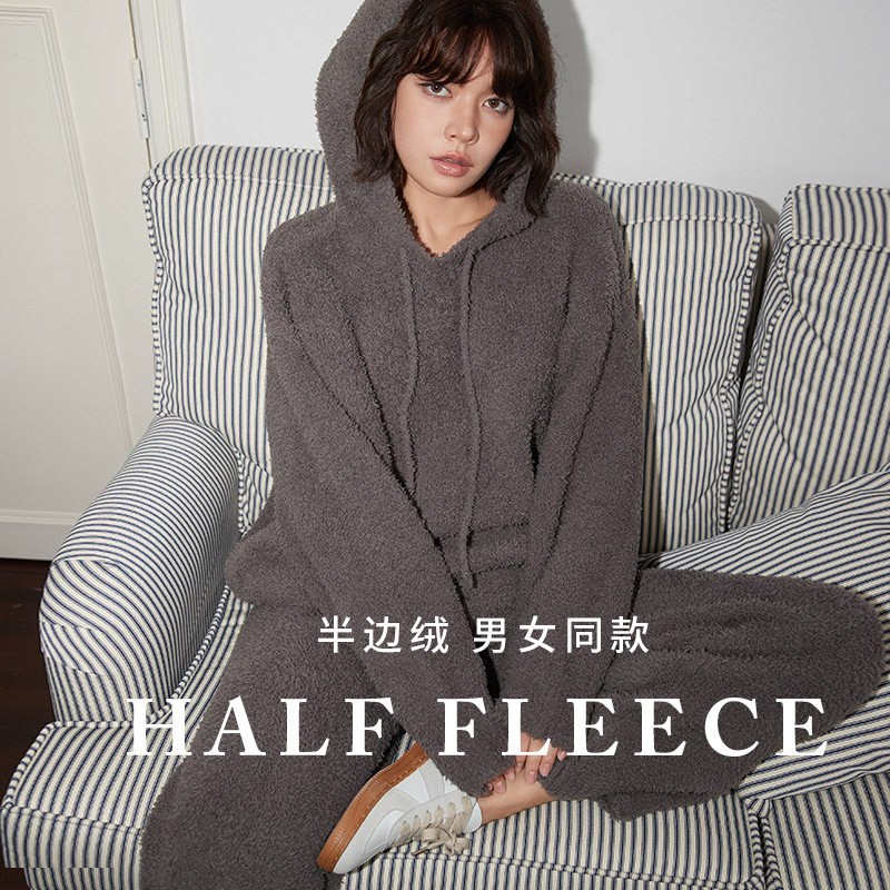 慵懒风加厚半边绒帽衫情侣中性家居服套装秋冬保暖外穿睡衣套装女