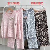 VICTORIA韩国东大门代购 冬甜美kt猫半边绒保暖女睡衣家居服套装