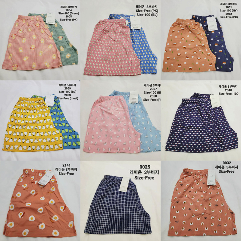 韩国evenie情侣轻薄纯棉