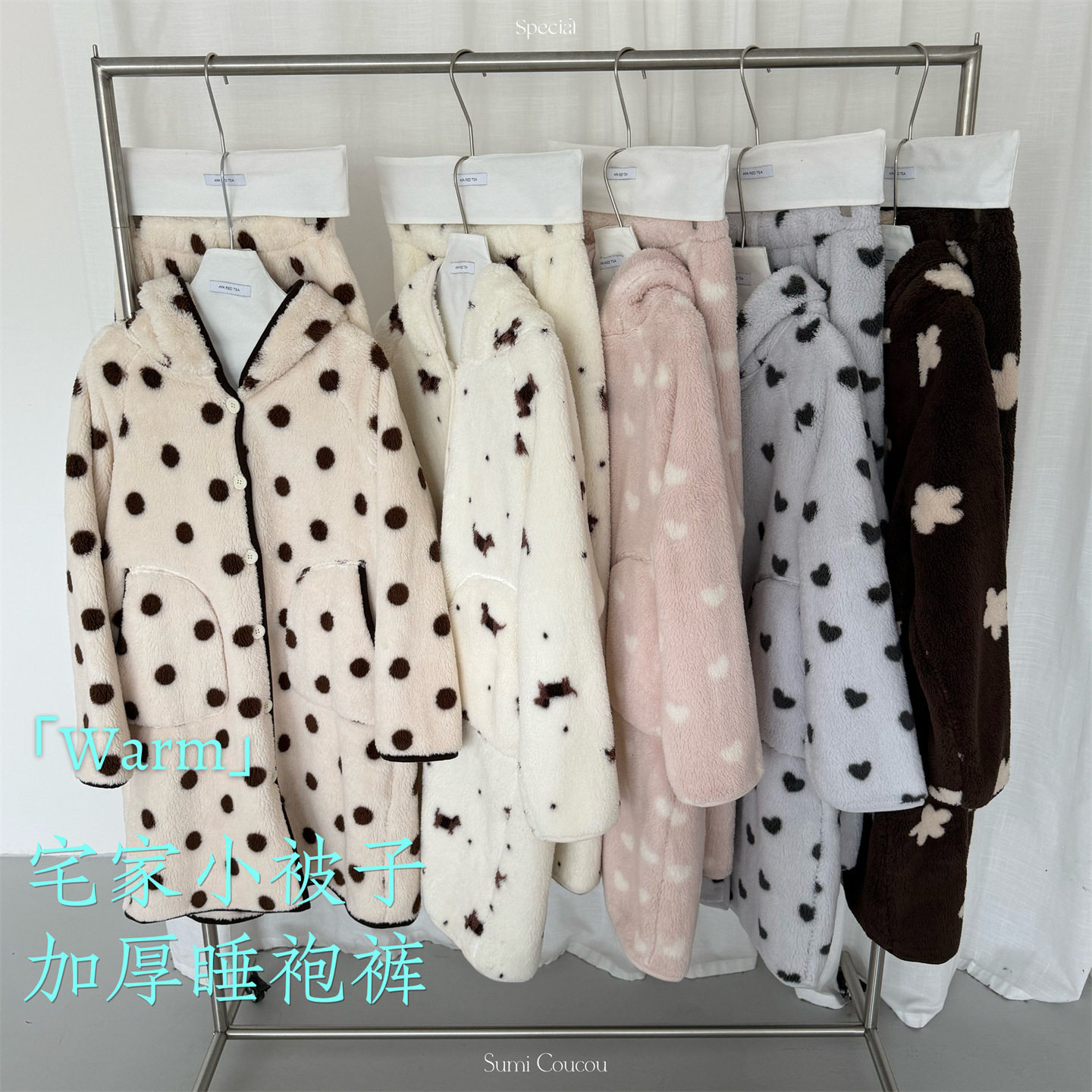 秋冬女可外穿加厚珊瑚绒睡衣