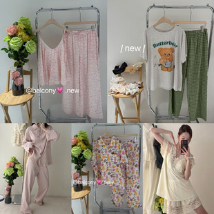 韩国balcony2025春夏睡衣甜美可爱休闲长袖裤家居服套装可外穿女