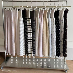 高腰暖宫长裤 慵懒休闲裤 可外穿 女冬保暖半边绒睡裤 韩国ins家居裤