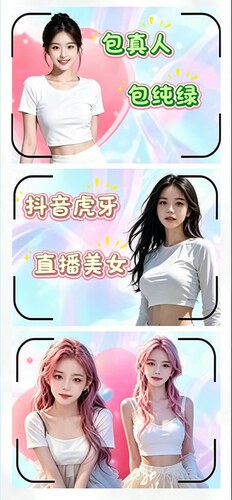 三角洲行动陪玩陪做安全箱