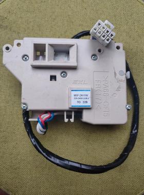 松下滚筒洗衣机XQG80-EA8122 XQG75-EA7131/E7155 MSF-24v1/W门锁