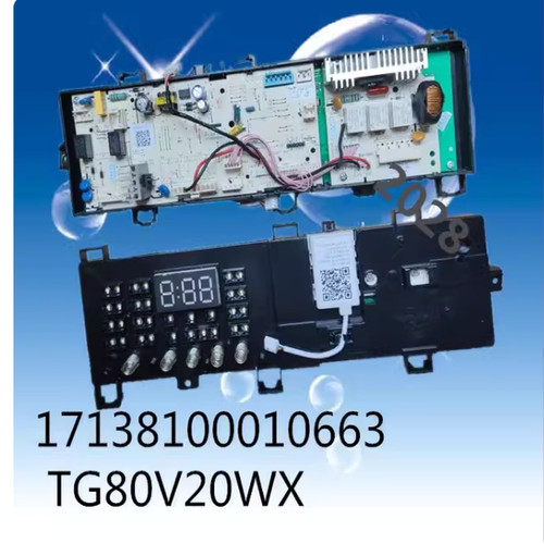 洗衣机TG80V20WX电脑板