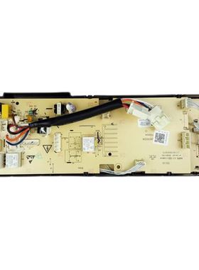 美的洗衣机电脑板控制主板MD70-1411LDPC(S)原装配件301330700050