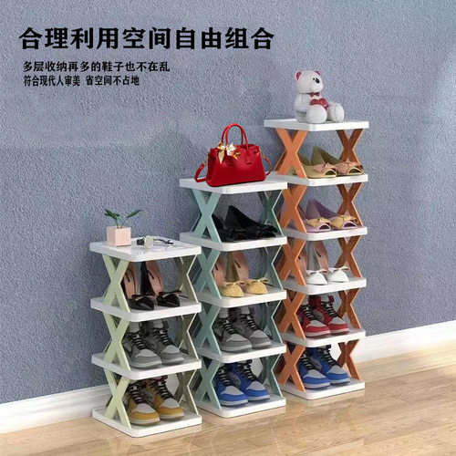塑料简易鞋架家用宿舍经济鞋架