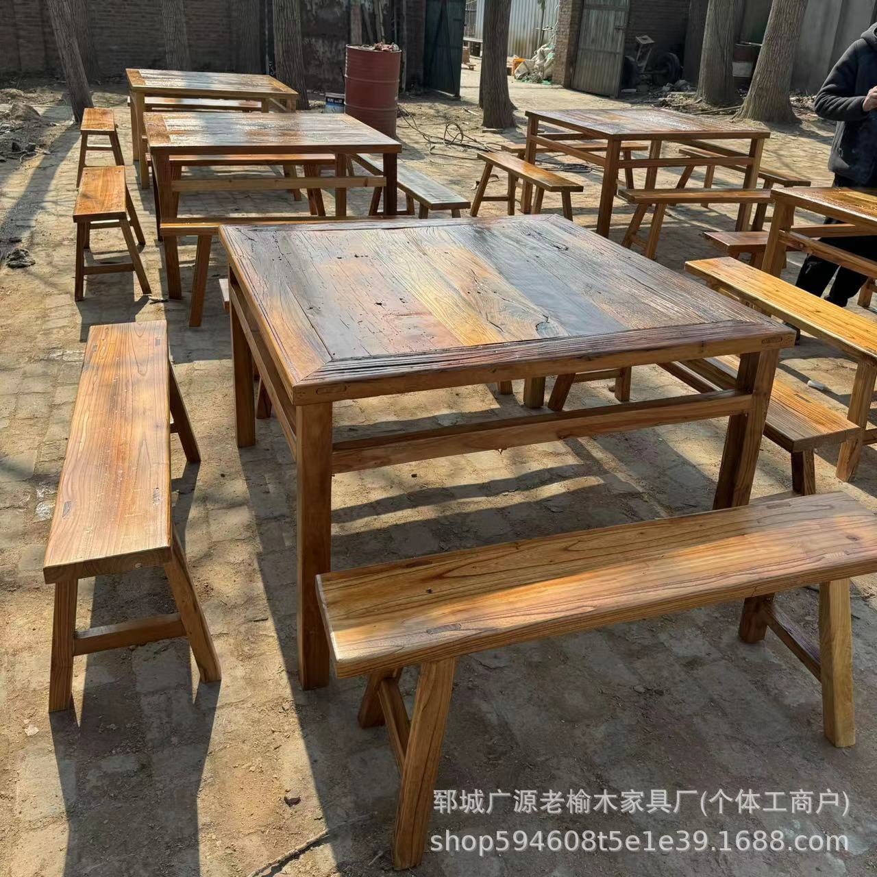 新款老榆木八仙桌茶桌四方桌椅民