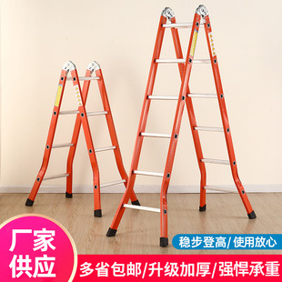 新款梯子家用梯折叠室内加厚梯楼梯工程梯多功能爬高伸缩扶梯凳子