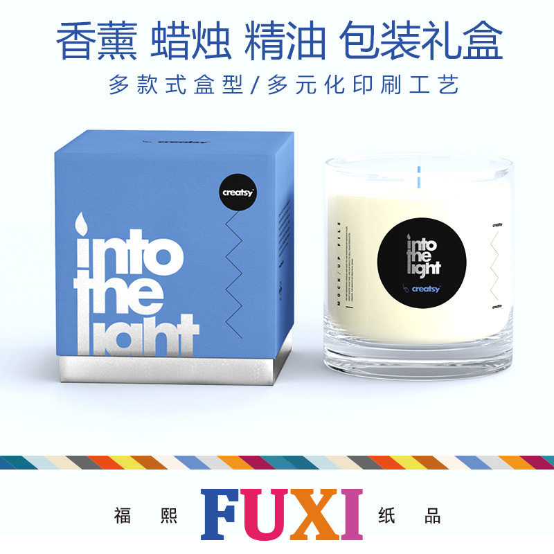 FUXI纸盒手工香薰蜡烛礼盒香氛图片