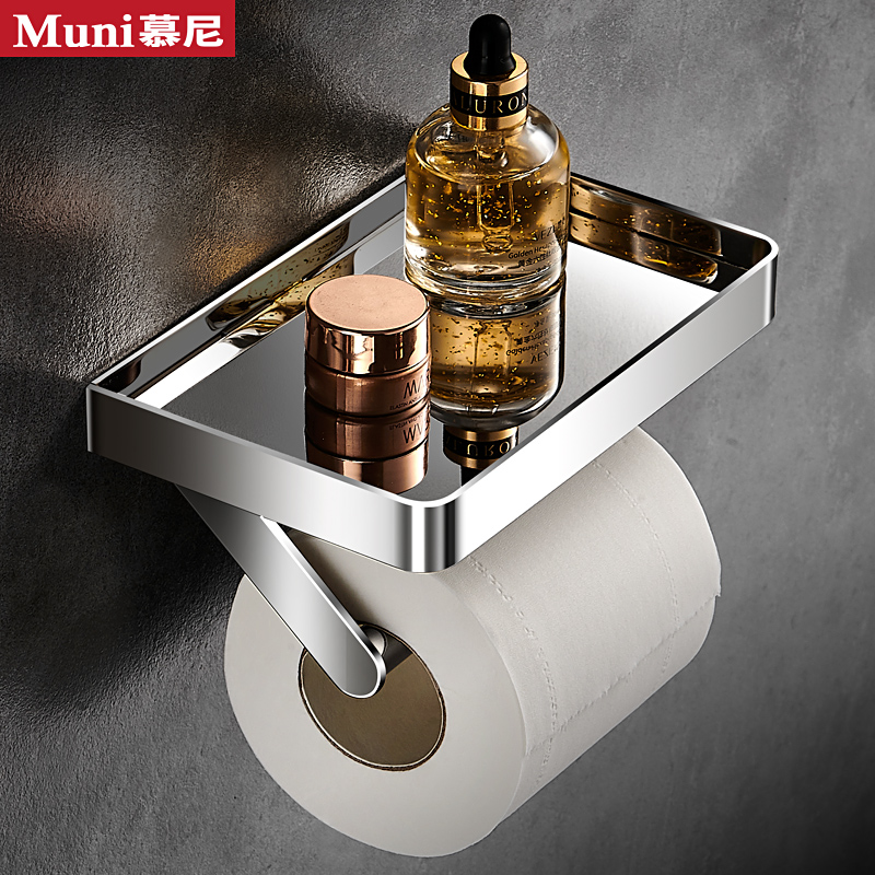 卷纸置物架卫生间纸巾盒免打孔