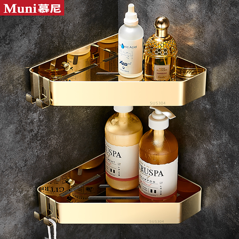 金色浴室三角置物架免打孔不锈钢