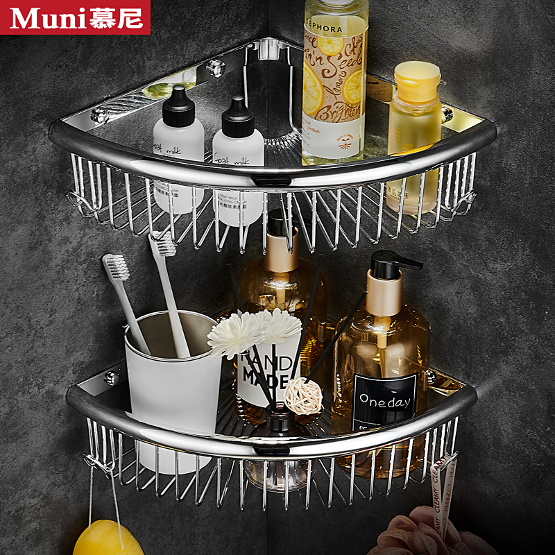 慕尼全铜加大浴室三角置物架篮子