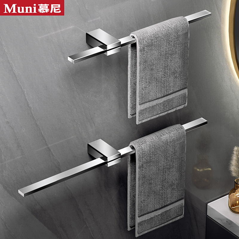 极简壁挂毛巾架单杆卫生间免打孔