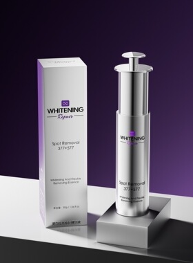 OVETTA美白祛斑修护精华液35g