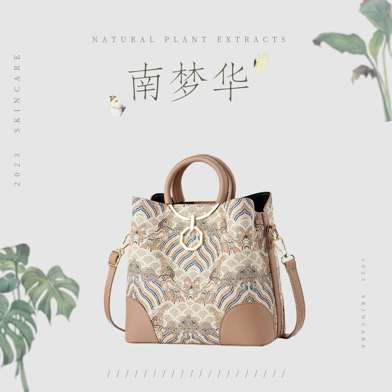 新款壮锦新中式原创海水江崖纹锦手提大容量女包质感单肩斜挎,箱包皮具/热销女包/男包,手拿包,淘宝优惠券,粉丝福利购,淘宝优惠卷